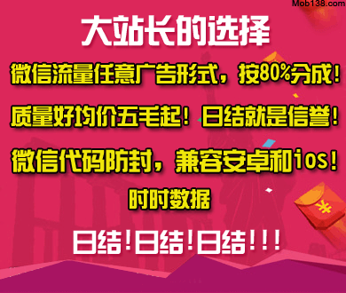 如懿传